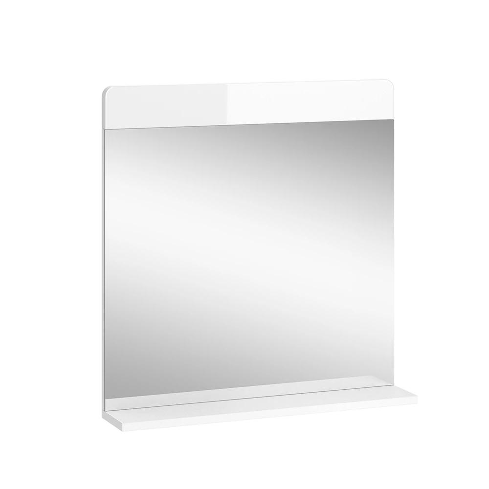 Badezimmerspiegel Izan Weiß 60 x 62 cm Vicco