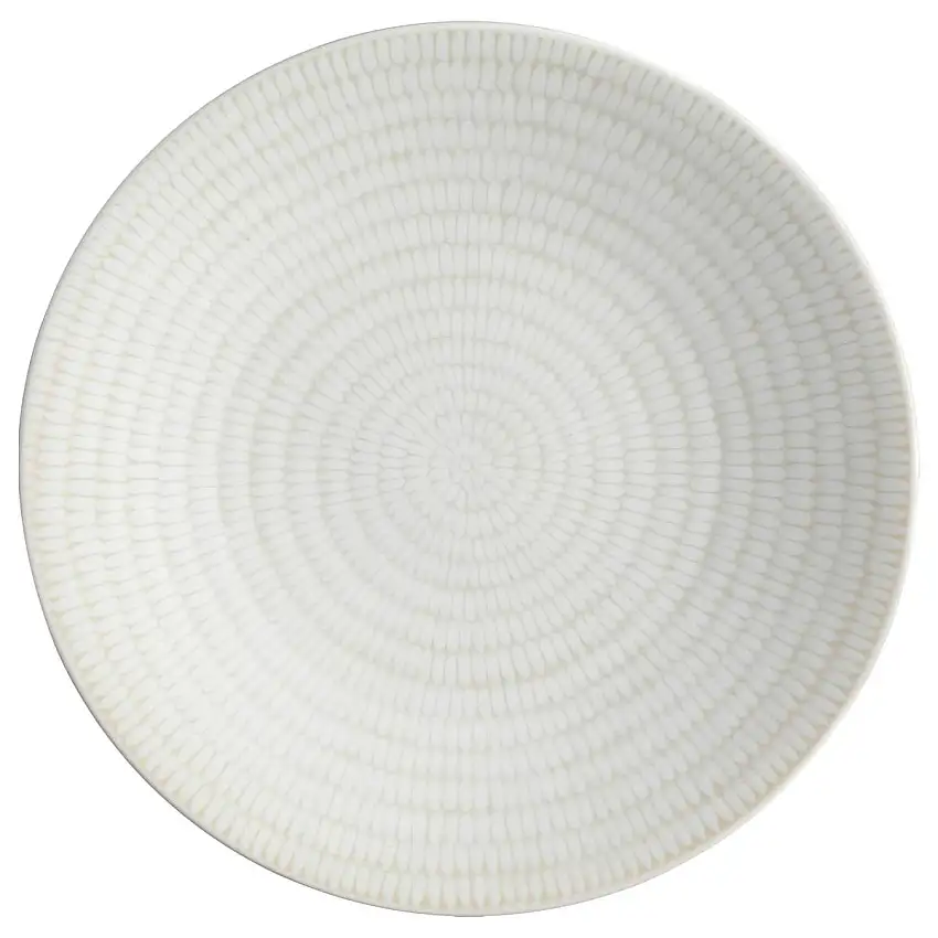 Dessertteller „Rice“ D.20,6 cm, Weiß