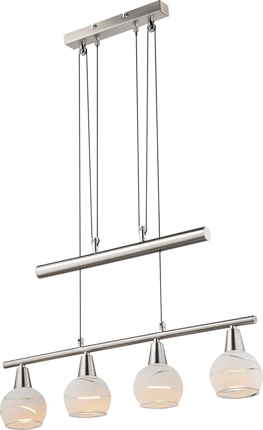 Globo 4-flg LED Pendelleuchte Elliott